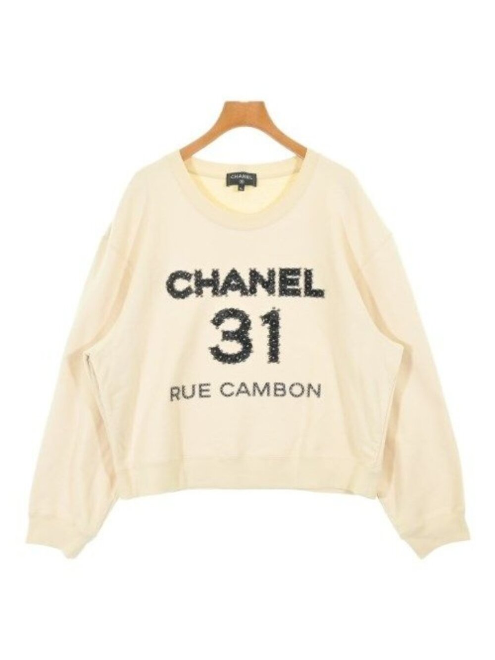 Chanel Blouse Beige